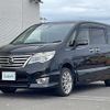 nissan serena 2016 -NISSAN--Serena DBA-FNPC26--FNPC26-050321---NISSAN--Serena DBA-FNPC26--FNPC26-050321- image 10