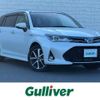 toyota corolla-fielder 2018 -TOYOTA--Corolla Fielder DAA-NKE165G--NKE165-7192555---TOYOTA--Corolla Fielder DAA-NKE165G--NKE165-7192555- image 1