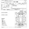 honda fit 2020 -HONDA--Fit GR3-1008213---HONDA--Fit GR3-1008213- image 3