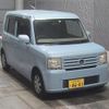 daihatsu move-conte 2008 -DAIHATSU 【八王子 581き4641】--Move Conte L575S-0004977---DAIHATSU 【八王子 581き4641】--Move Conte L575S-0004977- image 7