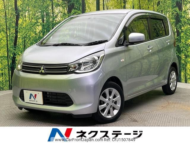 mitsubishi ek-wagon 2013 CFJ1507849 image 1