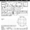 suzuki alto-van 2016 -SUZUKI--Alto Van HA36V-116856---SUZUKI--Alto Van HA36V-116856- image 3