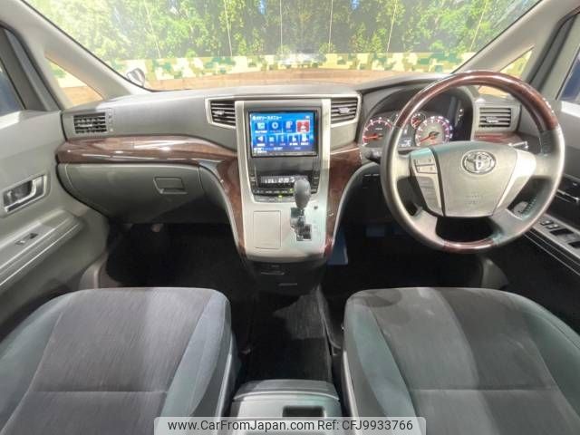 toyota alphard 2012 -TOYOTA--Alphard DBA-ANH20W--ANH20-8202155---TOYOTA--Alphard DBA-ANH20W--ANH20-8202155- image 2