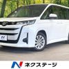 toyota noah 2022 CFJ1723371 image 1