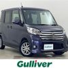 nissan dayz-roox 2014 -NISSAN--DAYZ Roox DBA-B21A--B21A-0061832---NISSAN--DAYZ Roox DBA-B21A--B21A-0061832- image 1