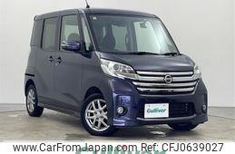 nissan dayz-roox 2014 -NISSAN--DAYZ Roox DBA-B21A--B21A-0061832---NISSAN--DAYZ Roox DBA-B21A--B21A-0061832-