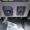mitsubishi-fuso canter 2025 CFJ1817869 image 17