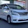 toyota vellfire 2010 -TOYOTA--Vellfire DBA-GGH25W--GGH25-8012112---TOYOTA--Vellfire DBA-GGH25W--GGH25-8012112- image 17