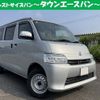 toyota townace-van 2022 CFJ1599439 image 1