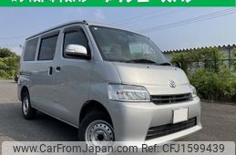 toyota townace-van 2022 CFJ1599439