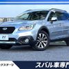 subaru outback 2017 CFJ1797037 image 1