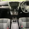 toyota vellfire 2016 -TOYOTA--Vellfire DBA-AGH35W--AGH35-0014165---TOYOTA--Vellfire DBA-AGH35W--AGH35-0014165- image 2