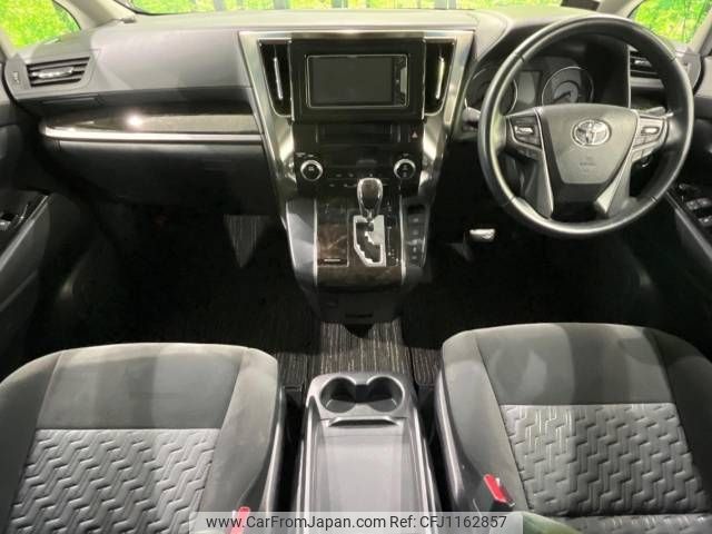 toyota vellfire 2016 -TOYOTA--Vellfire DBA-AGH35W--AGH35-0014165---TOYOTA--Vellfire DBA-AGH35W--AGH35-0014165- image 2