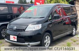 nissan serena 2007 GOO_JP_700090378030250516001