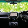 toyota alphard-g 2017 CFJ1514693 image 4
