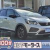 honda fit 2024 GOO_JP_700060017330240918066 image 1