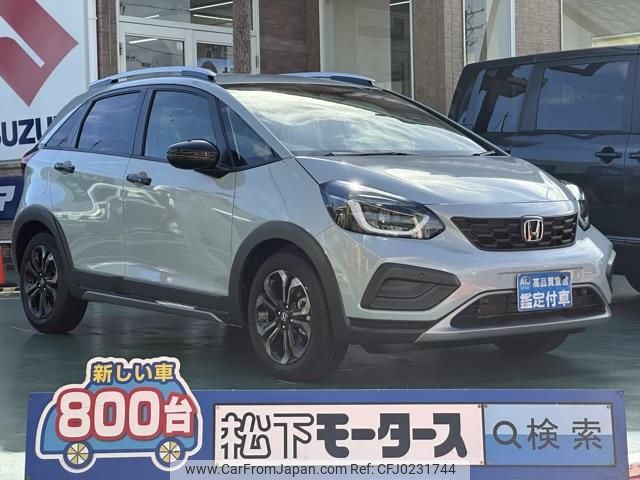 honda fit 2024 GOO_JP_700060017330240918066 image 1