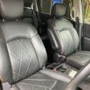 nissan elgrand 2014 -NISSAN 【札幌 303ﾐ284】--Elgrand TNE52--041147---NISSAN 【札幌 303ﾐ284】--Elgrand TNE52--041147- image 10