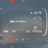 toyota aqua 2023 CFJ1754995 image 19