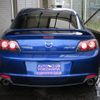 mazda rx-8 2008 -MAZDA--RX-8 ABA-SE3P--SE3P-300868---MAZDA--RX-8 ABA-SE3P--SE3P-300868- image 20