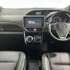 toyota esquire 2016 CFJ1845298 image 17