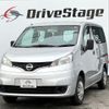 nissan nv200-vanette-van 2017 quick_quick_DBF-VM20_VM20-119187 image 1