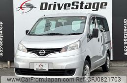 nissan nv200-vanette-van 2017 quick_quick_DBF-VM20_VM20-119187