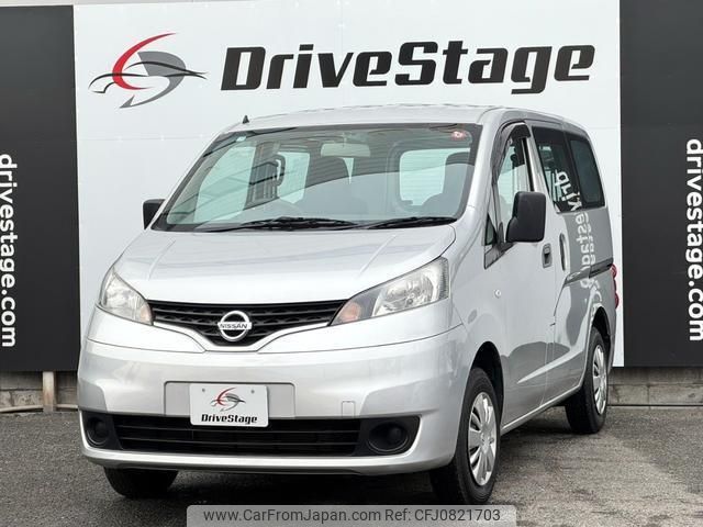 nissan nv200-vanette-van 2017 quick_quick_DBF-VM20_VM20-119187 image 1