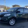 toyota passo 2017 -TOYOTA--Passo DBA-M700A--M700A-0067451---TOYOTA--Passo DBA-M700A--M700A-0067451- image 21