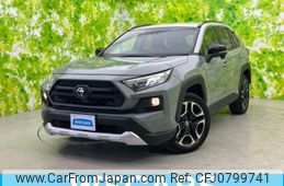 toyota rav4 2021 quick_quick_6BA-MXAA54_MXAA54-2027114