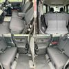suzuki spacia 2022 quick_quick_5AA-MK53S_MK53S-433142 image 7