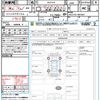 lexus es 2019 CFJ1538315 image 21