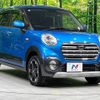 daihatsu cast 2019 -DAIHATSU--Cast DBA-LA260S--LA260S-0036743---DAIHATSU--Cast DBA-LA260S--LA260S-0036743- image 17