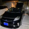 toyota prius 2014 CFJ1816997 image 1