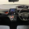 toyota sienta 2017 -TOYOTA--Sienta DBA-NSP170G--NSP170-7091969---TOYOTA--Sienta DBA-NSP170G--NSP170-7091969- image 17