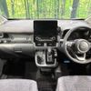 toyota sienta 2023 -TOYOTA--Sienta 6AA-MXPL10G--MXPL10-1036477---TOYOTA--Sienta 6AA-MXPL10G--MXPL10-1036477- image 2