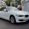 bmw 3-series 2014 -BMW--BMW 3 Series DBA-3B20--WBA3B16090NS56884---BMW--BMW 3 Series DBA-3B20--WBA3B16090NS56884- image 10