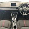 mazda demio 2016 -MAZDA--Demio DBA-DJ3FS--DJ3FS-151419---MAZDA--Demio DBA-DJ3FS--DJ3FS-151419- image 13