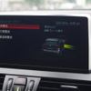 bmw 2-series 2018 -BMW--BMW 2 Series LDA-2C20--WBA6Z120X0VF79861---BMW--BMW 2 Series LDA-2C20--WBA6Z120X0VF79861- image 21