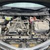 toyota corolla-fielder 2014 -TOYOTA--Corolla Fielder DAA-NKE165G--NKE165-7034216---TOYOTA--Corolla Fielder DAA-NKE165G--NKE165-7034216- image 9