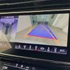 audi q8 2024 CFJ1861863 image 7