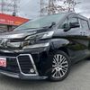 toyota vellfire 2016 quick_quick_DBA-AGH30W_AGH30-0090123 image 1