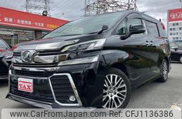toyota vellfire 2016 quick_quick_DBA-AGH30W_AGH30-0090123