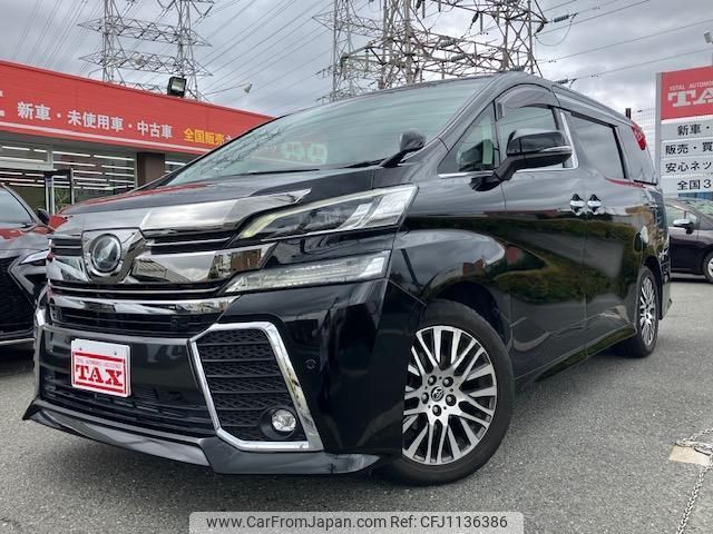 toyota vellfire 2016 quick_quick_DBA-AGH30W_AGH30-0090123 image 1