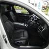 bmw 7-series 2016 CFJ1821210 image 14