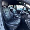 mercedes-benz gle-class 2020 -MERCEDES-BENZ--Benz GLE 3DA-167119C--W1N1671192A219282---MERCEDES-BENZ--Benz GLE 3DA-167119C--W1N1671192A219282- image 5