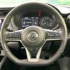 nissan nissan-others 2022 CFJ1598523 image 11