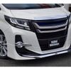 toyota alphard 2015 quick_quick_DBA-AGH30W_AGH30-0015105 image 2