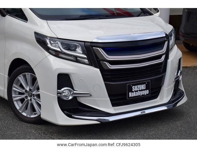 toyota alphard 2015 quick_quick_DBA-AGH30W_AGH30-0015105 image 2