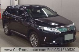 toyota harrier 2019 CFJ1860530